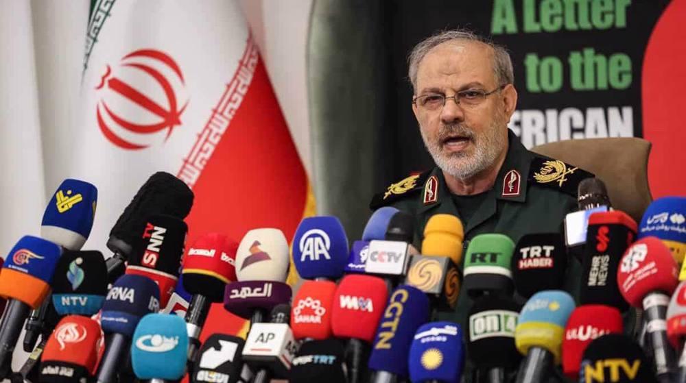 Image from PressTV