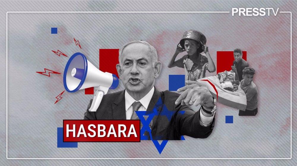 Image from PressTV