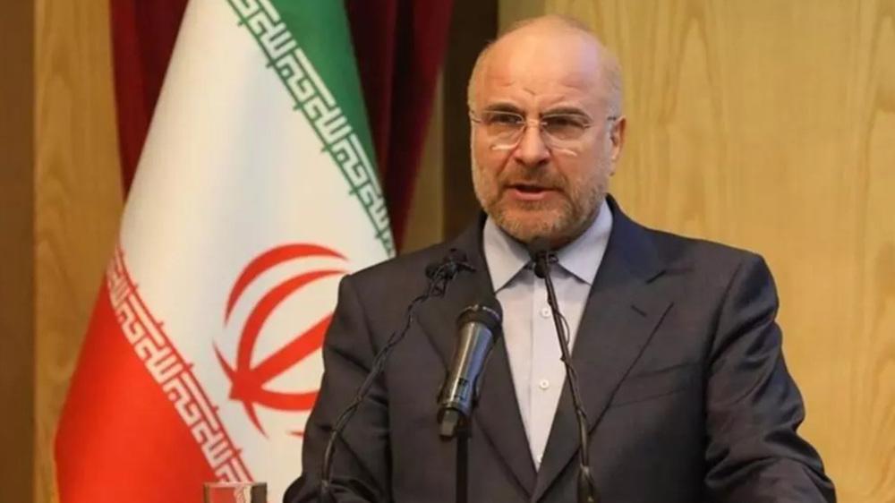 Image from PressTV