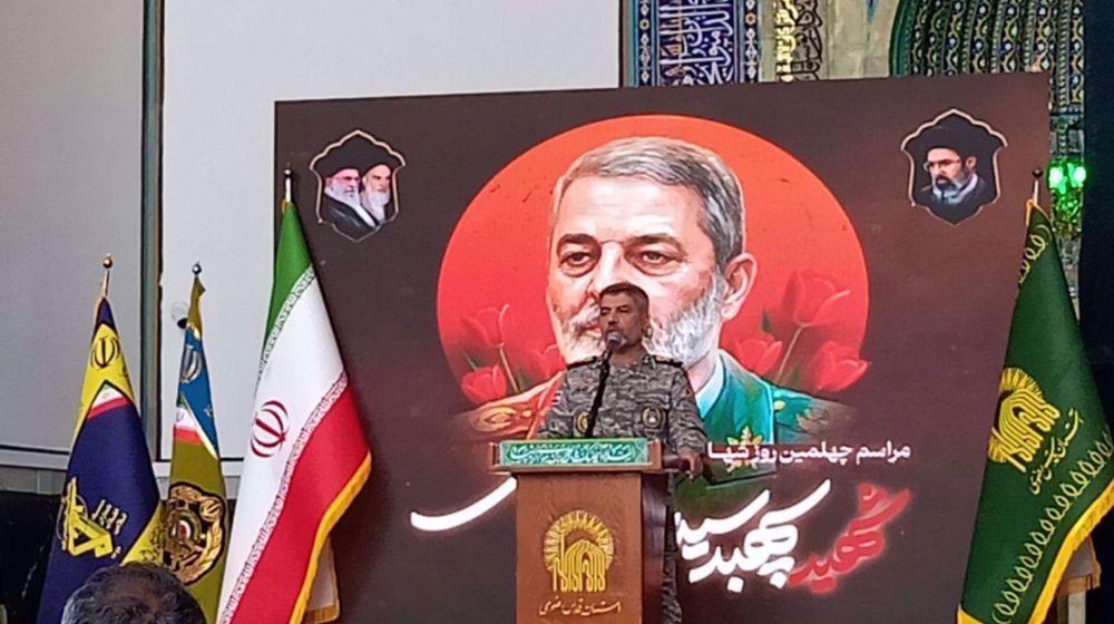 Image from PressTV