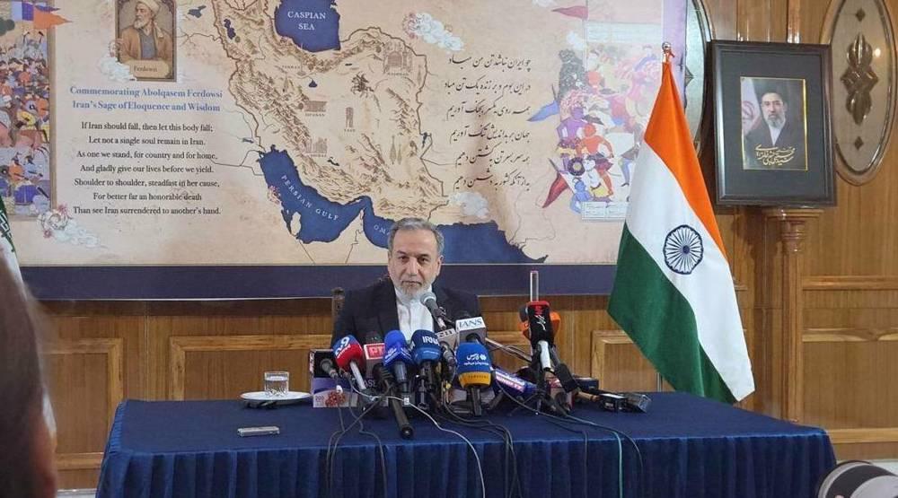 Image from PressTV