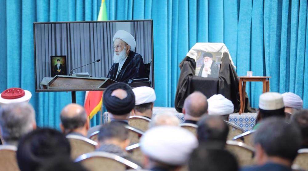 Image from PressTV