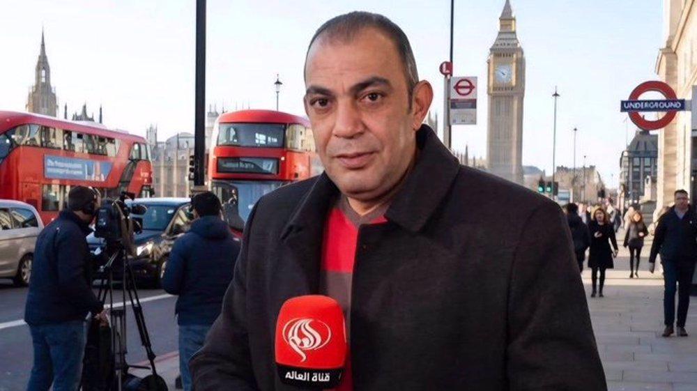 Image from PressTV