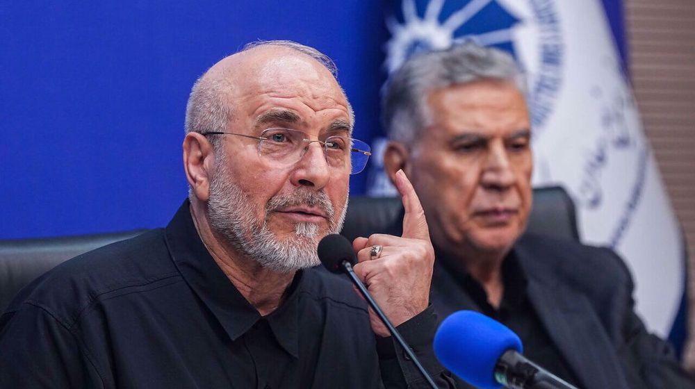 Image from PressTV