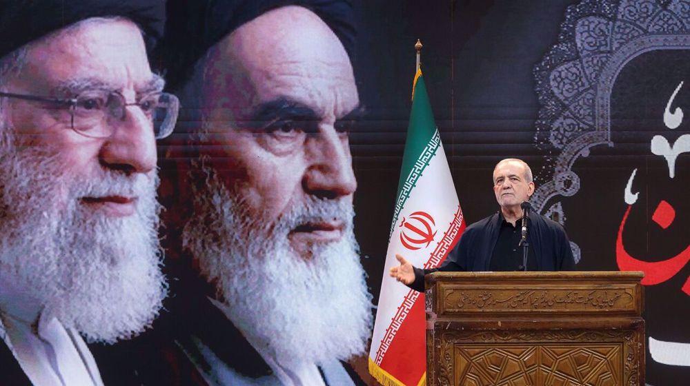 Image from PressTV