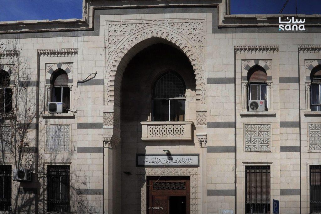Syria’s Communications Ministry Blocks Gambling And Betting Websites After Citizen Complaints