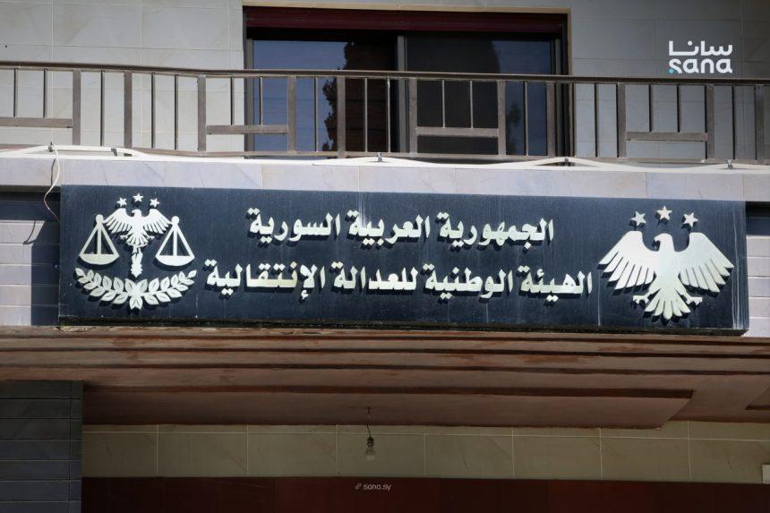 Syrian Authorities Arrest Ali Kayali, Suspect in 2013 Baniyas Mass Killing
