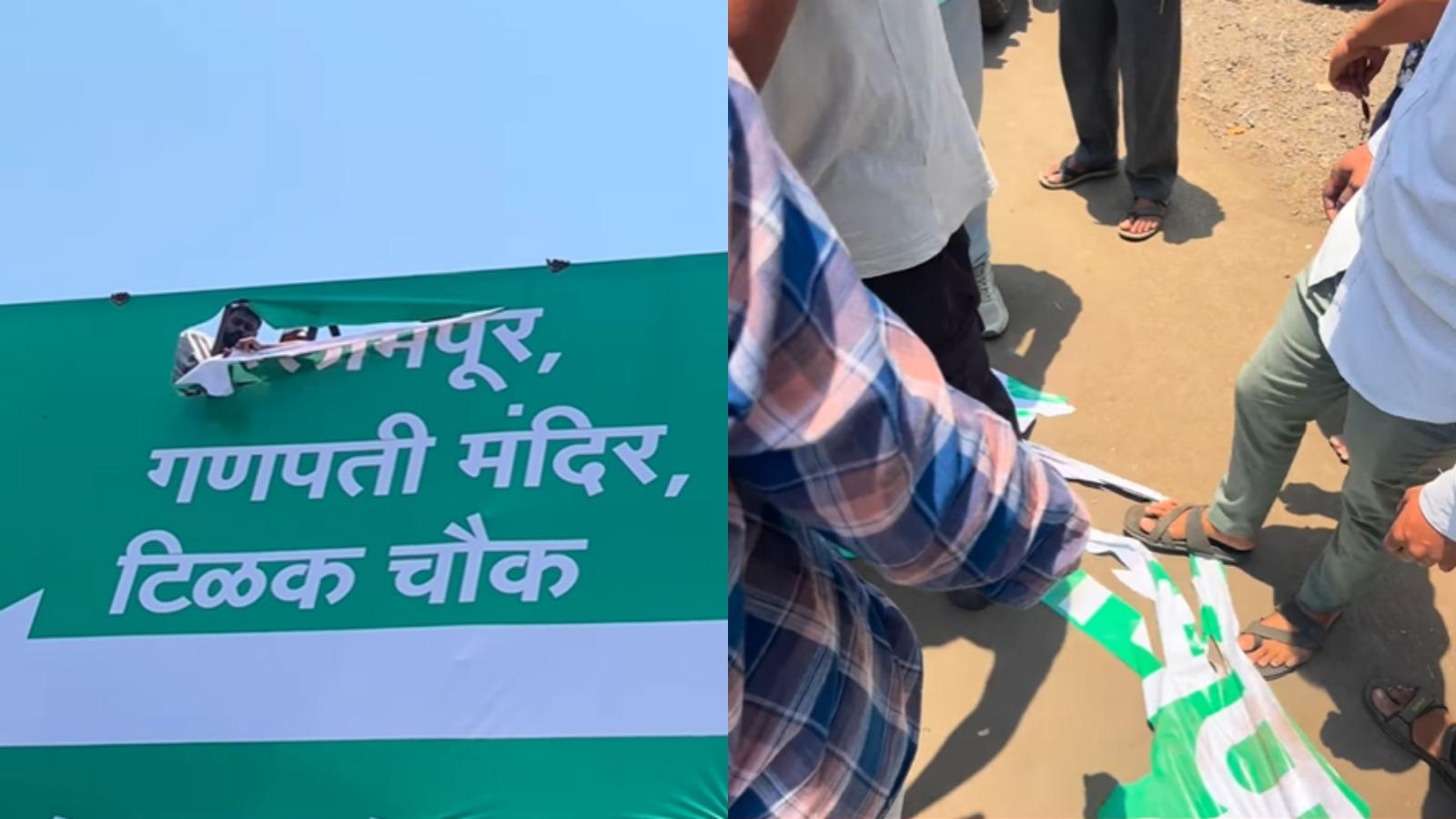 Shivpratishthan Hindusthan Tears Down Islampur Signboards In Maharashtra’s Sangli