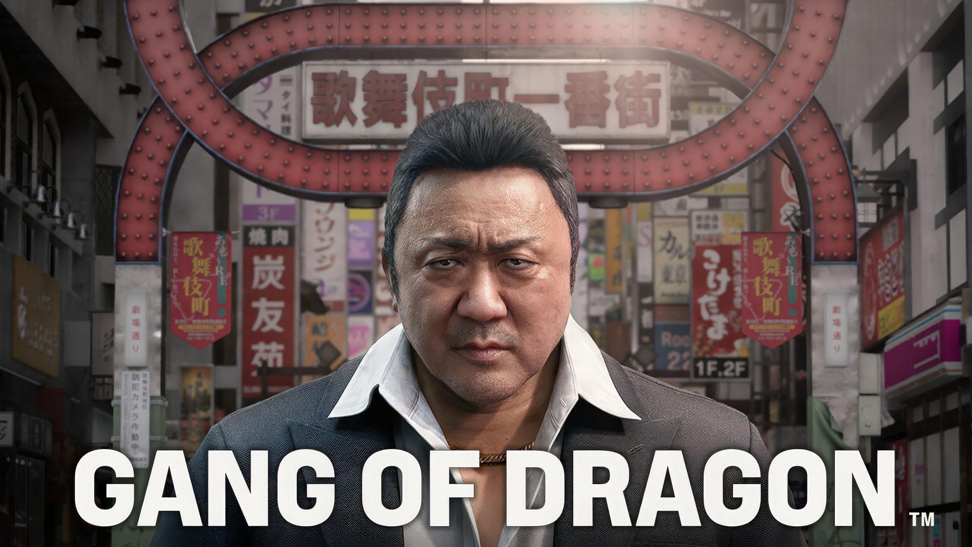 Nagoshi Studios Deletes Gang of Dragon YouTube Channel and Trailers