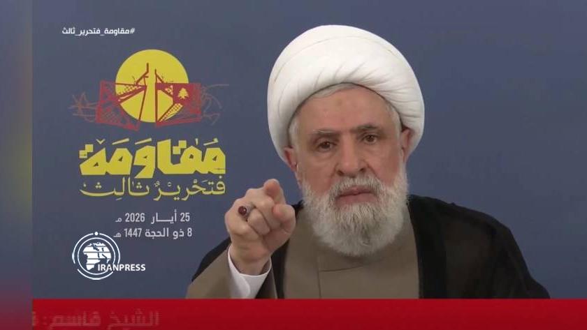 Image from iranpress