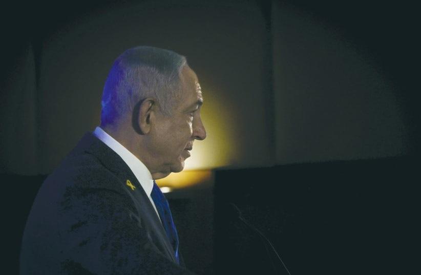 Netanyahu Faces Early Elections After Knesset Dissolution Bill, Polls Show Opposition Ahead