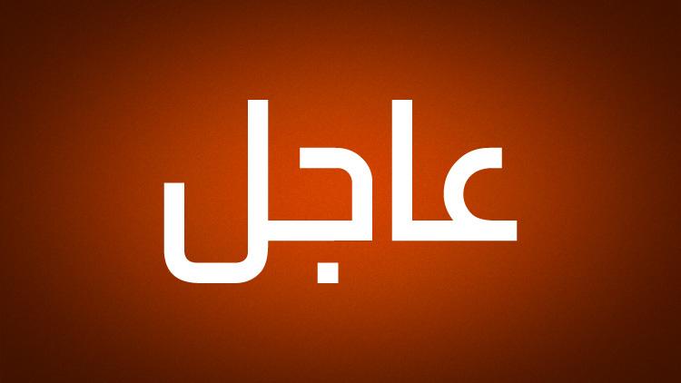 Image from Akhir Khabar
