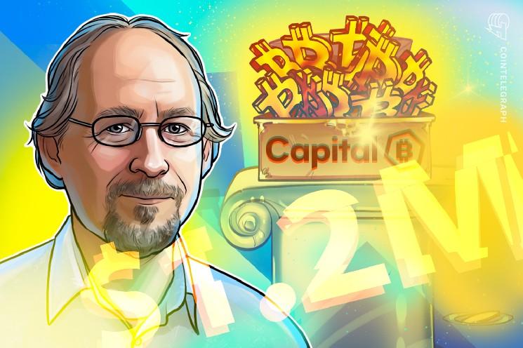 Image from Cryptonews.net