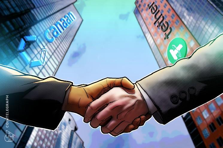 Image from Cryptonews.net