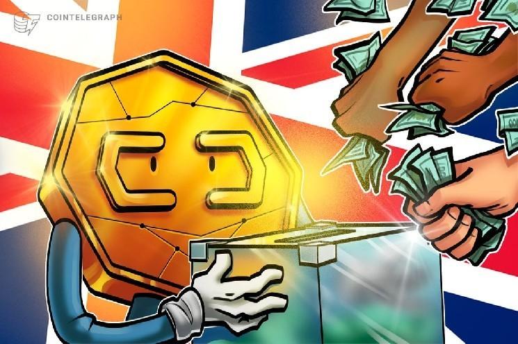 Image from Cryptonews.net