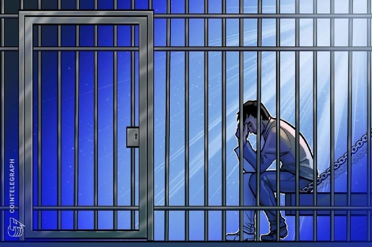 Image from Cryptonews.net