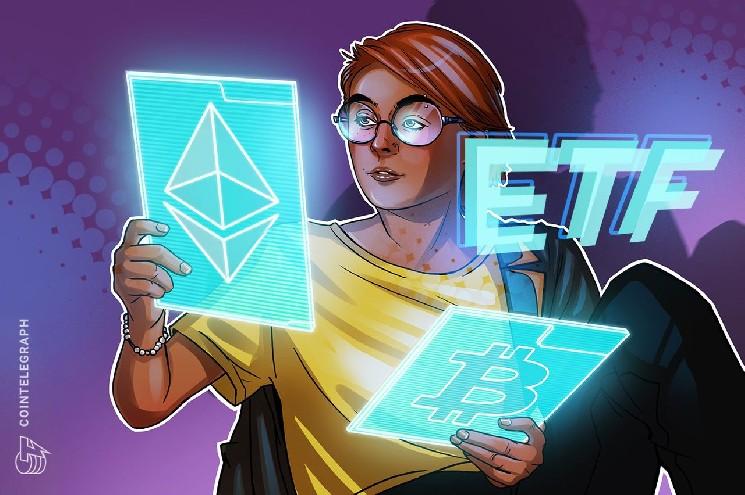 Jane Street Cuts Bitcoin ETF Holdings, Adds Ether Funds in Q1 2026