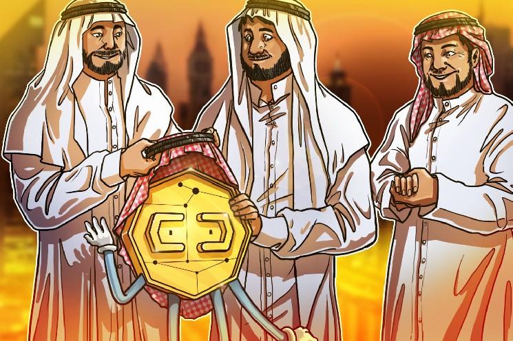 Image from Cryptonews.net