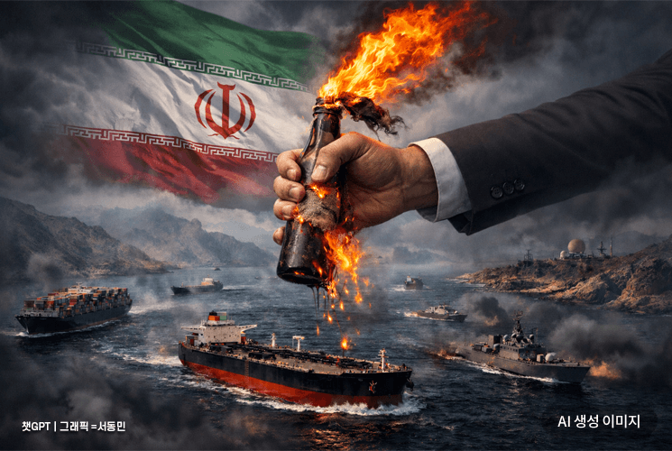 Iran War Forces IMF to Cut UK Growth Forecast, Hits UK Economy Hardest