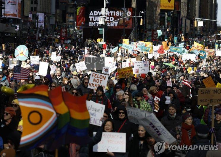 Eight Million Protest 'No Kings' Across America, Demand Trump Resign