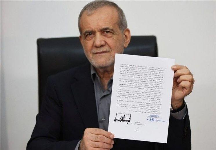 United States And Iran Sign 14-Point Memorandum Of Understanding To End War, Begin 60-Day Talks