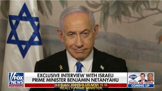 US and Israel Discuss Military Intervention in Iran as Tehran Vows Retaliation