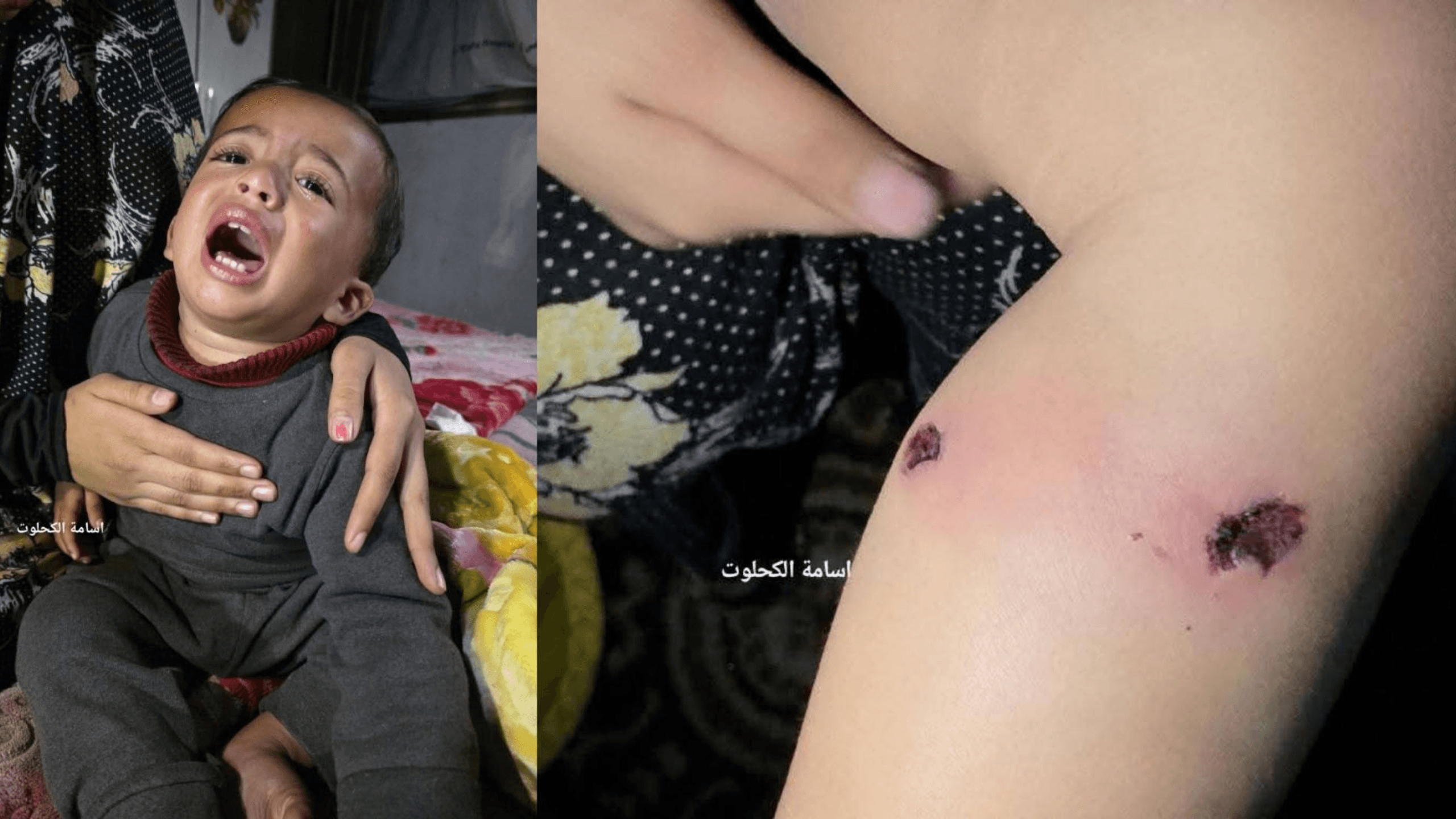 Image from International Business Times UK