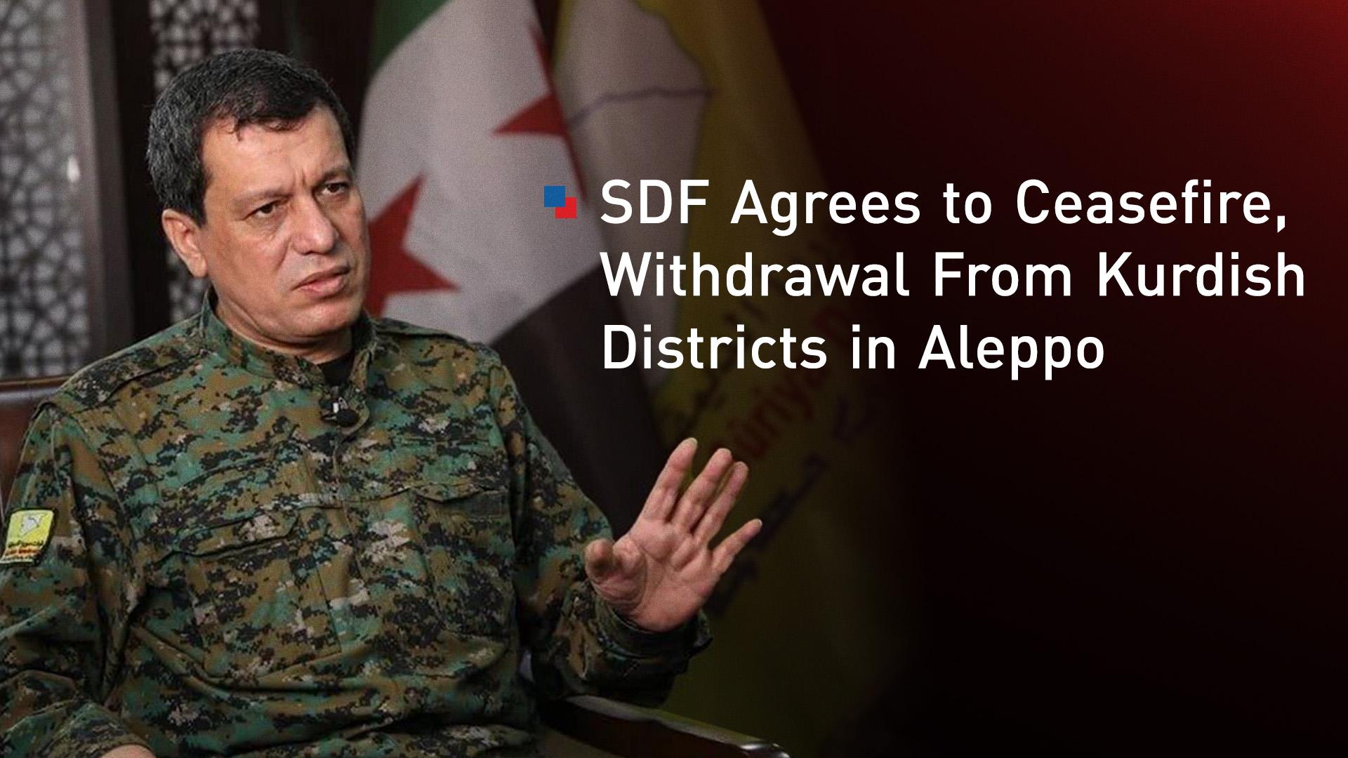 Image from kurdistan24.net