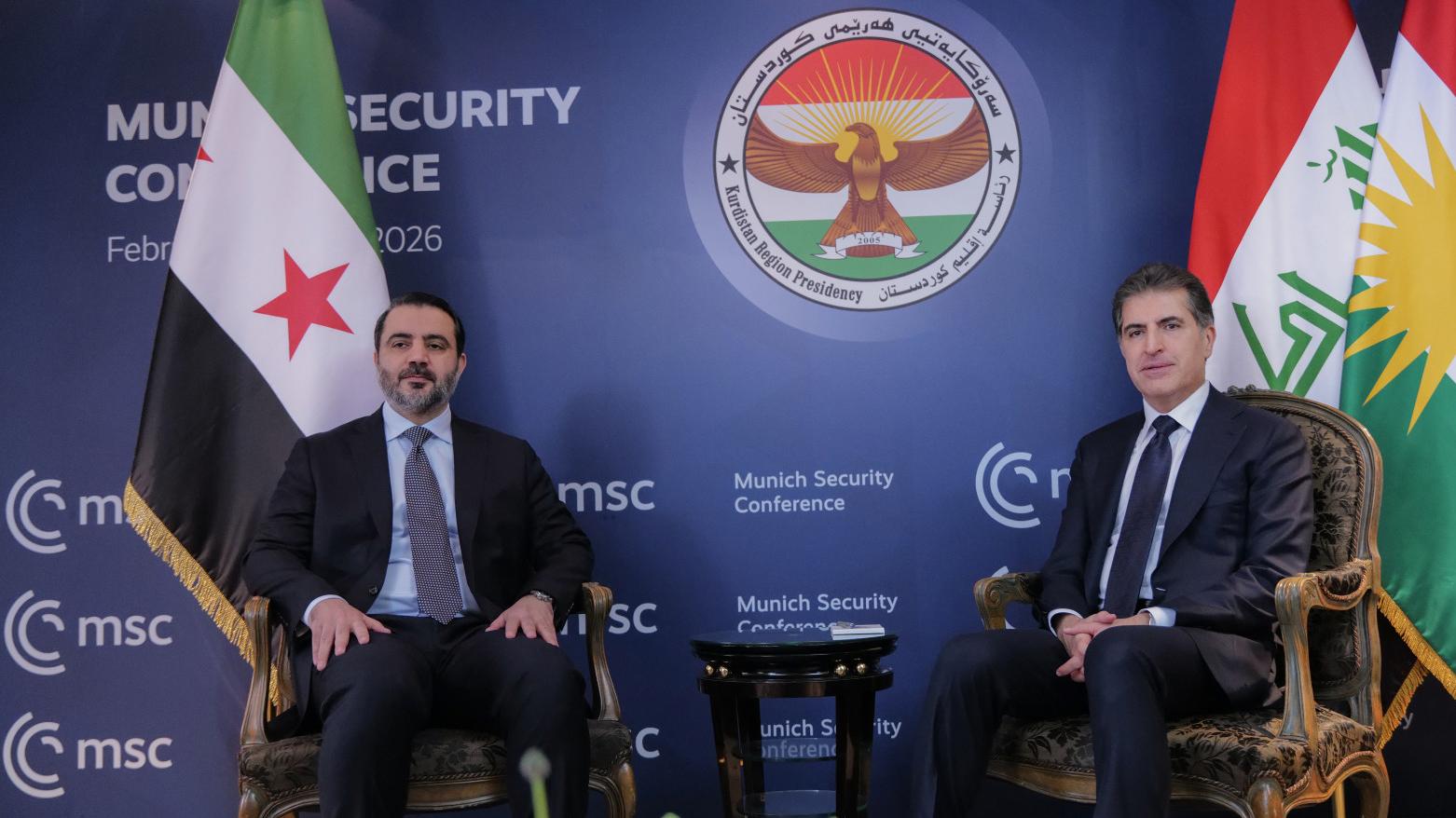 Image from kurdistan24.net