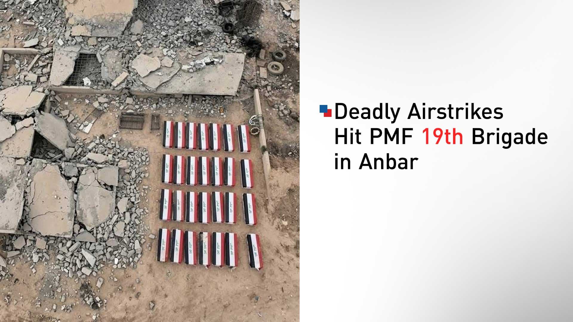 Image from Kurdistan 24