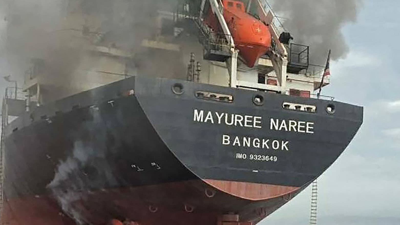 Image from Kurdistan 24