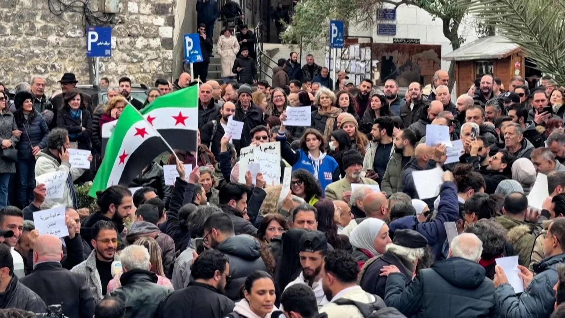 Image from Kurdistan 24