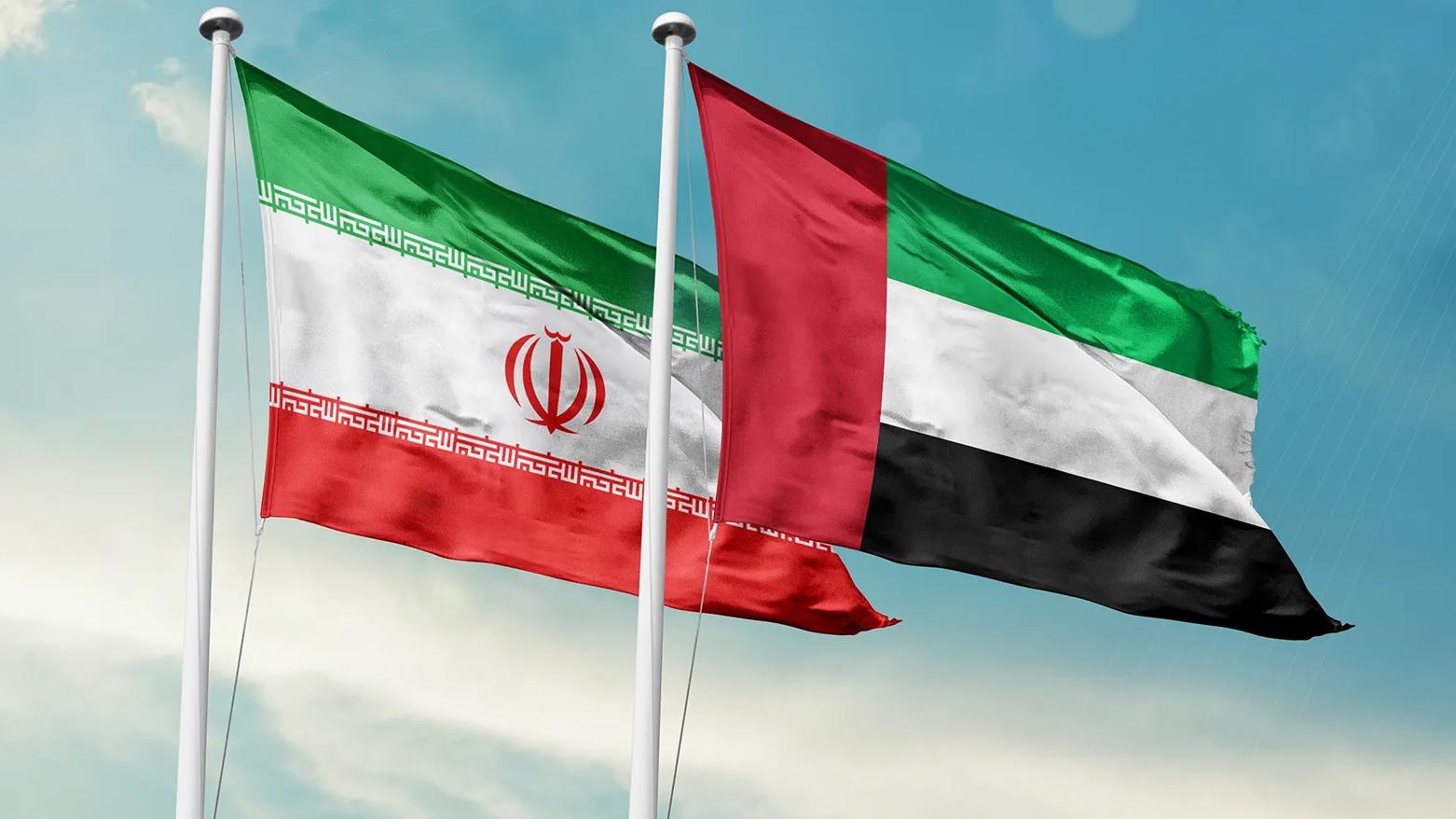 Image from Kurdistan24