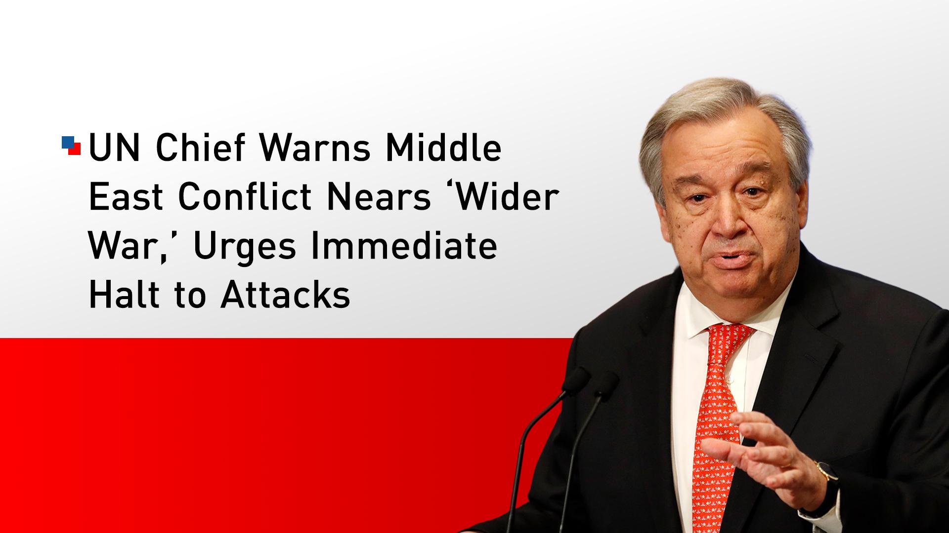 Image from Kurdistan24