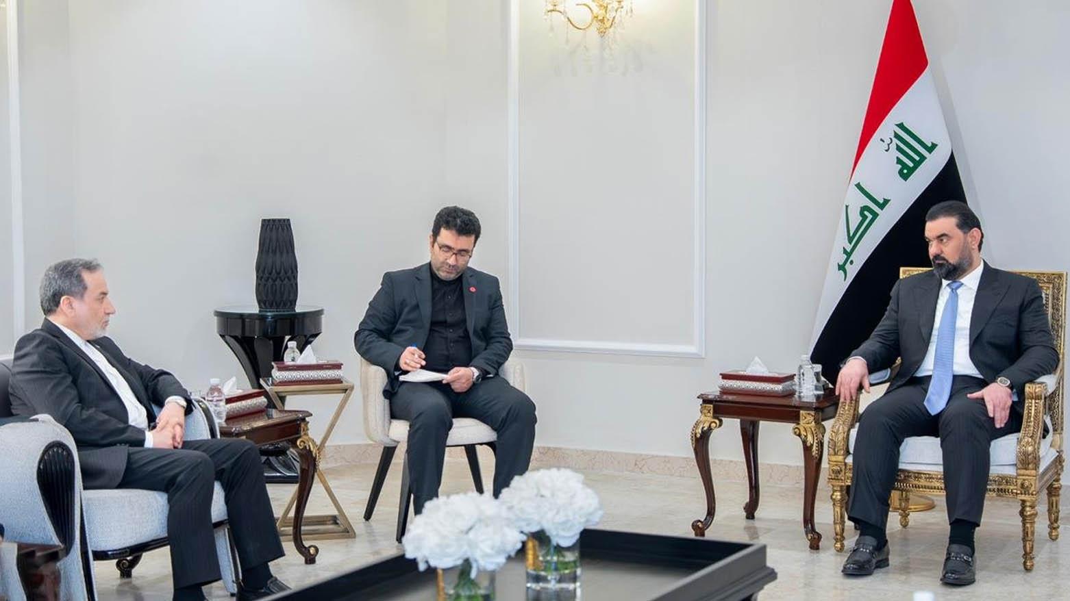 Image from Kurdistan24