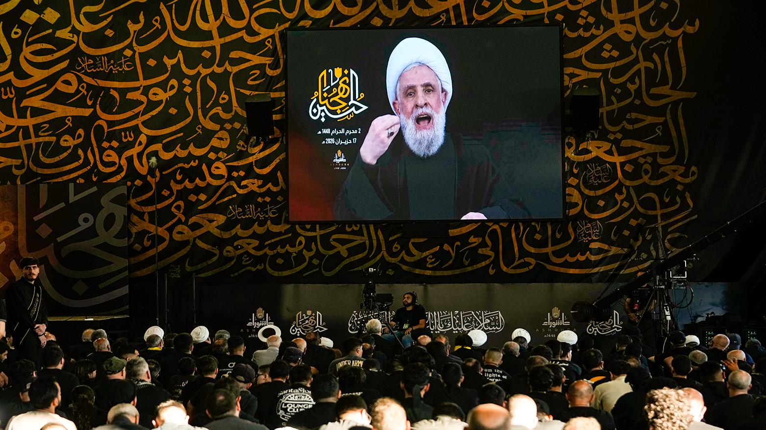 Image from Kurdistan24
