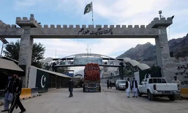 Image from Daily Times