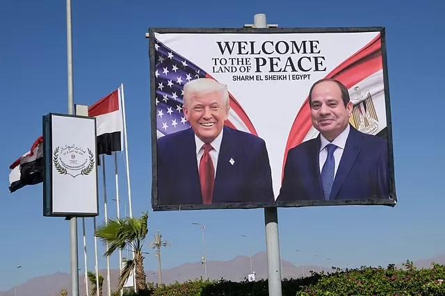 Image from Egyptian Gazette