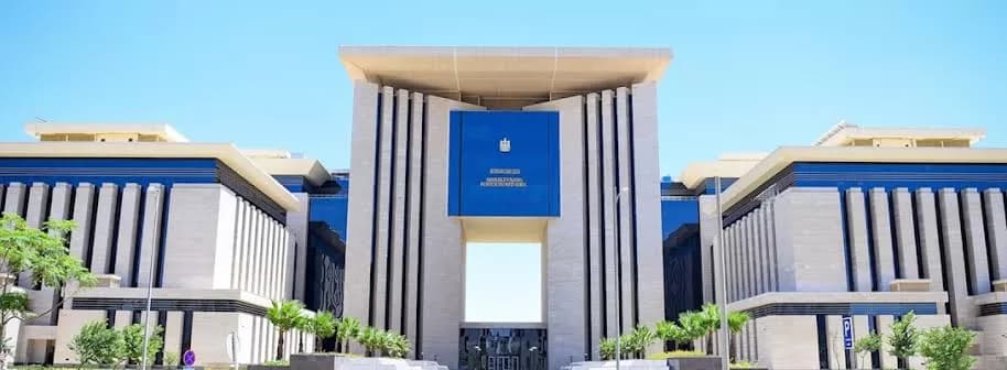 Image from Egyptian Gazette