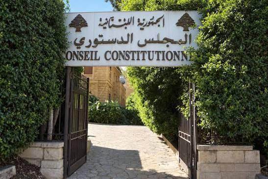 Image from Al-Siyasa