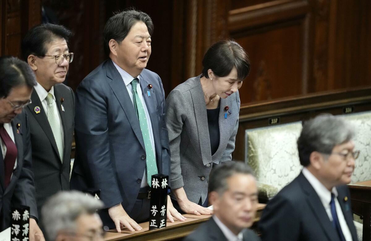 Image from Japan Wire by Kyodo News