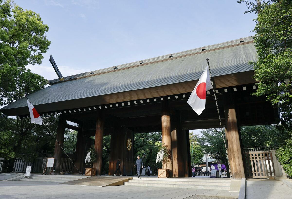 Image from Japan Wire by Kyodo News
