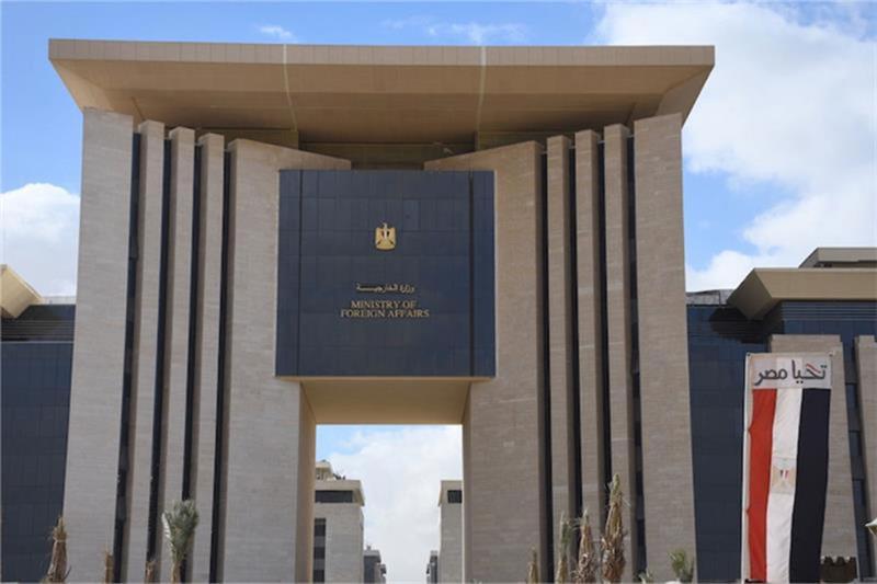 Image from Ahram Online