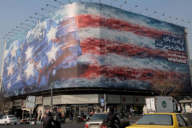 Image from Al-Manar TV Lebanon