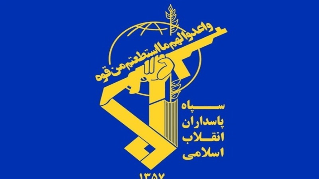 Image from Al-Manar TV Lebanon