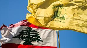 Image from Al-Manar TV Lebanon