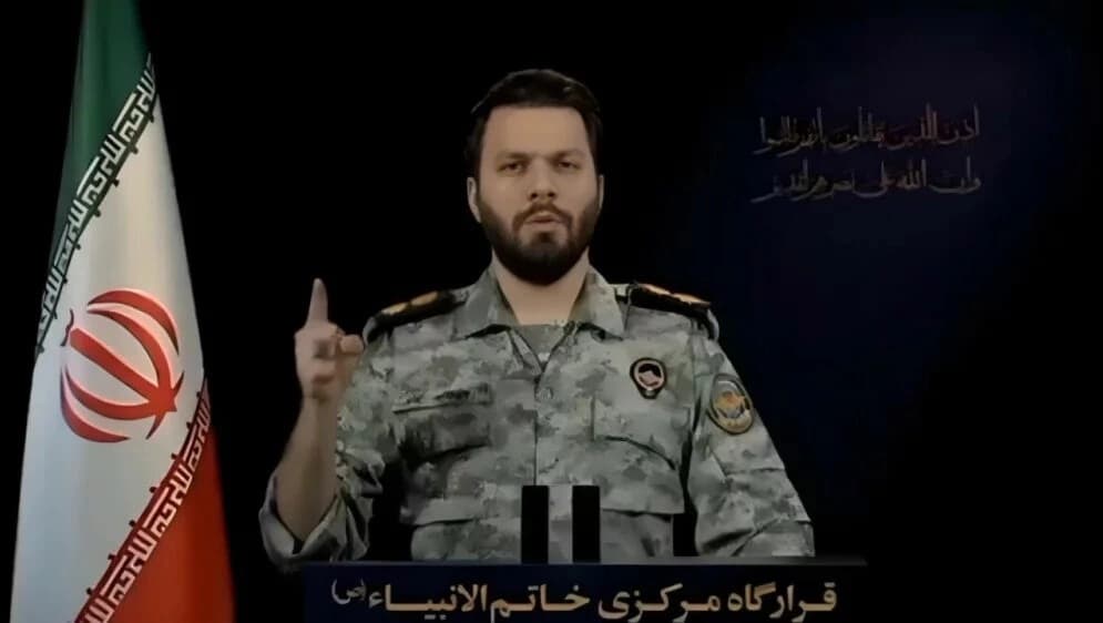 Image from Al-Manar TV Lebanon