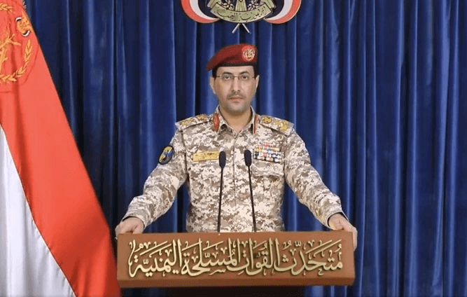 Image from Al-Manar TV Lebanon