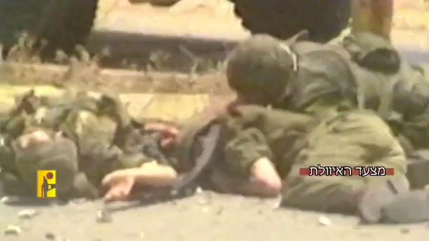 Image from Al-Manar TV Lebanon