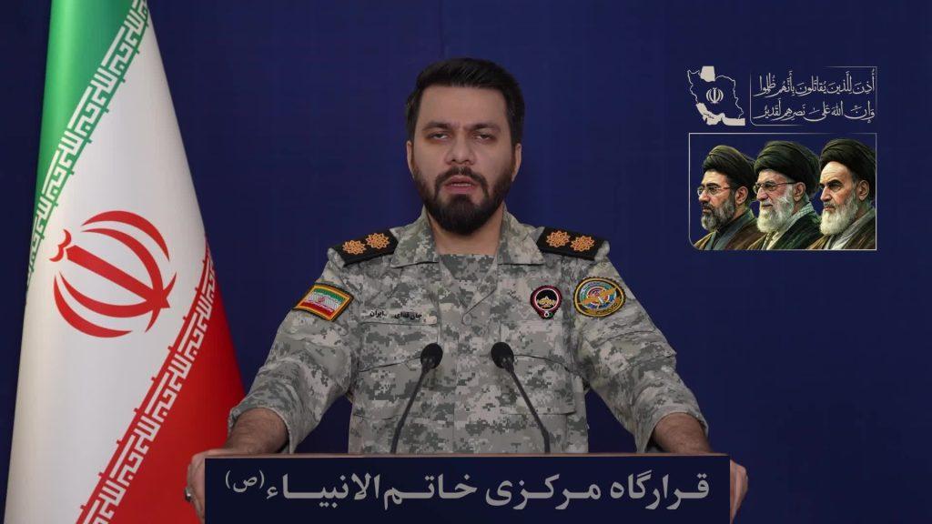 Image from Al-Manar TV Lebanon